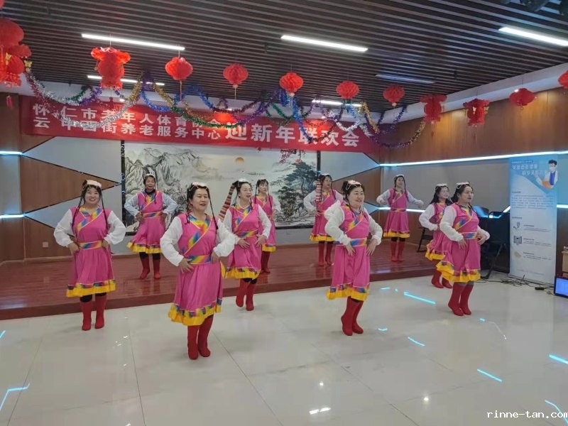 1704254706267614.jpg 5675.jpg