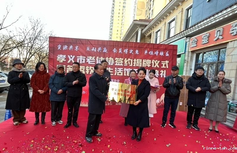 1704786785417537.jpg 图3.jpg