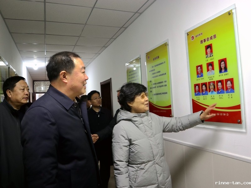 微信图片_20240107163155.jpg