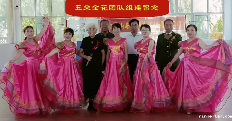 微信图片_20240109145936-1.jpg