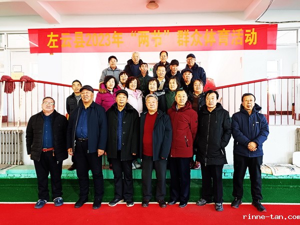 会后合影.jpg