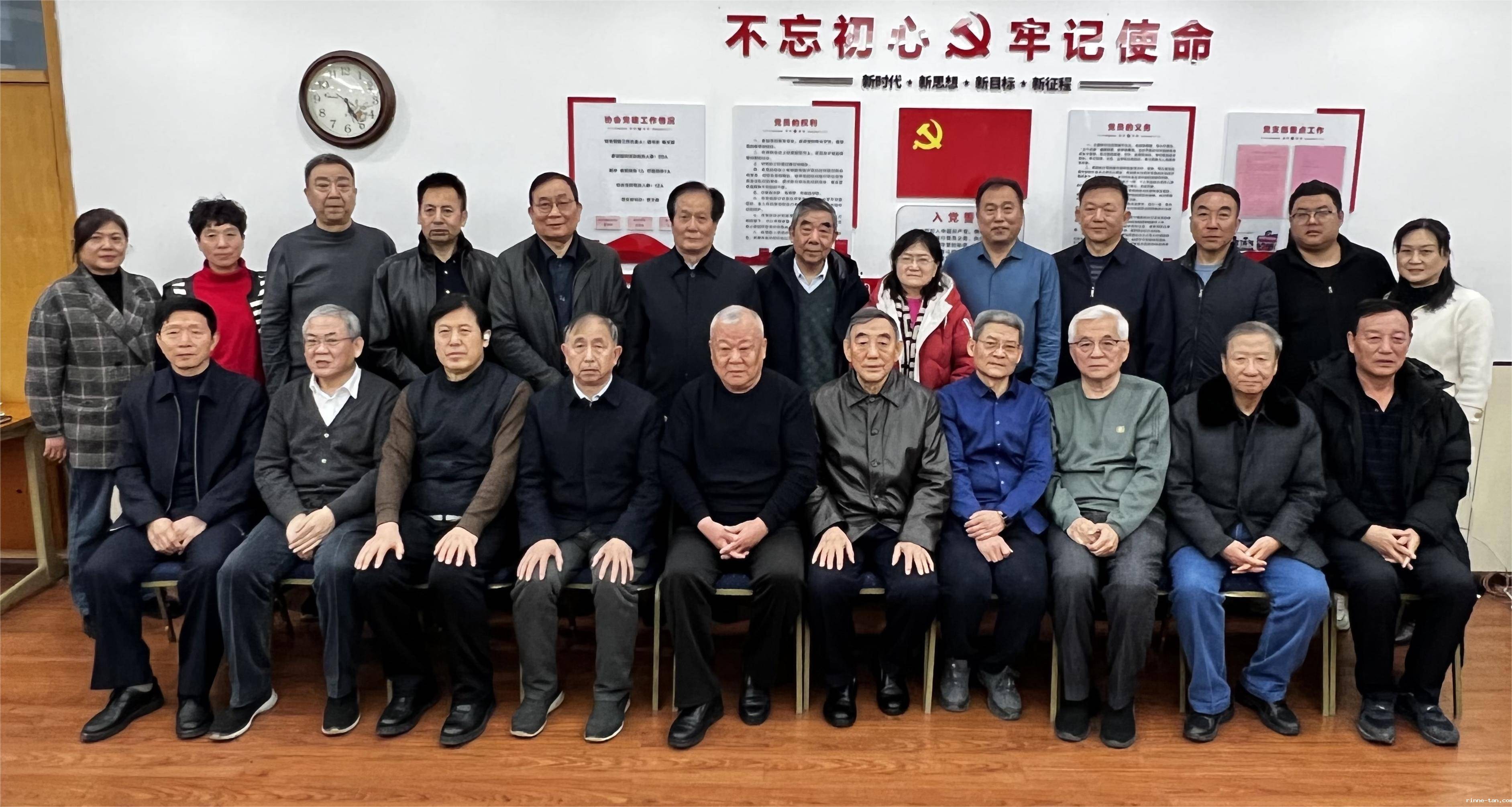 微信图片_20240126175424(1).jpg