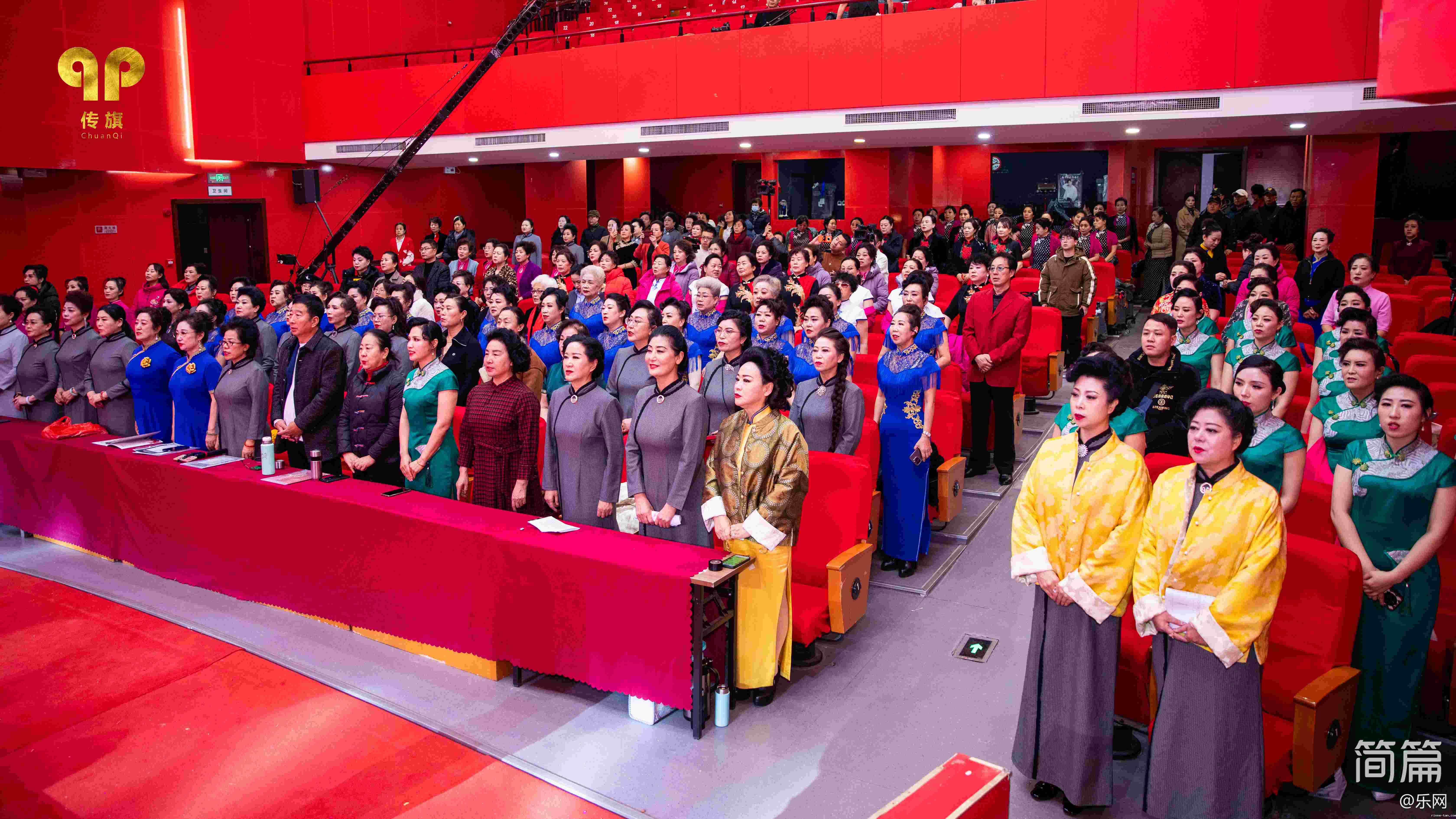 微信图片_20240116170935(1).jpg