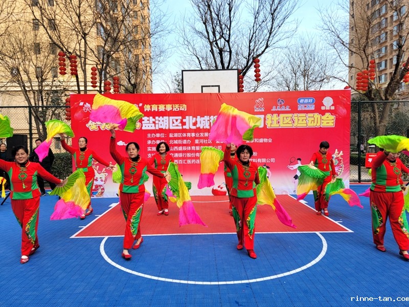 微信图片_20240131190932.jpg