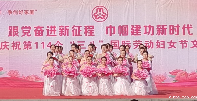 微信图片_20240308133132-1.jpg