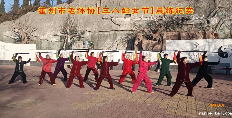 微信图片_20240308094114-2.jpg