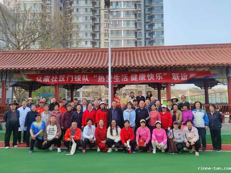 1712734945767299.jpg 微信图片_20240409165322.jpg