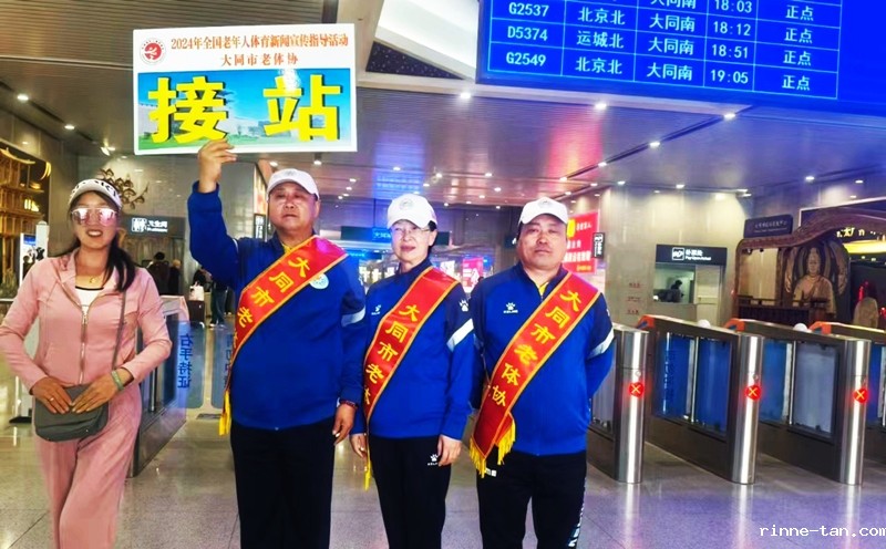 007志愿者.jpg