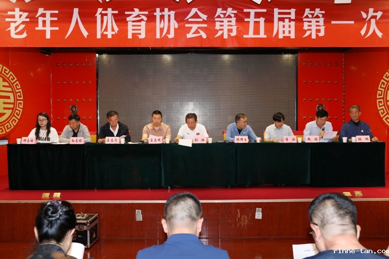 微信图片_20240528175520.jpg