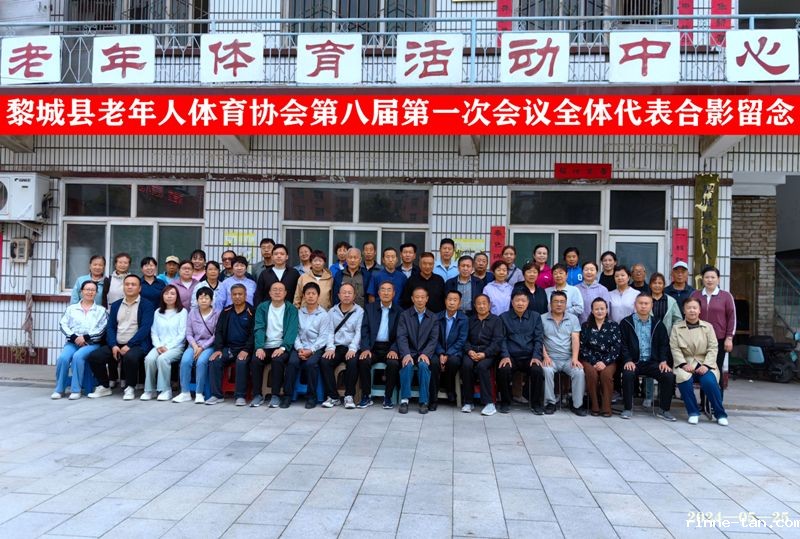 1716972497376485.jpg 合影.jpg