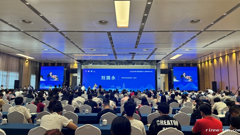 微信图片_20240530140811.jpg
