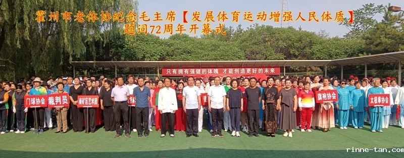 微信图片_20240610103056-1.jpg