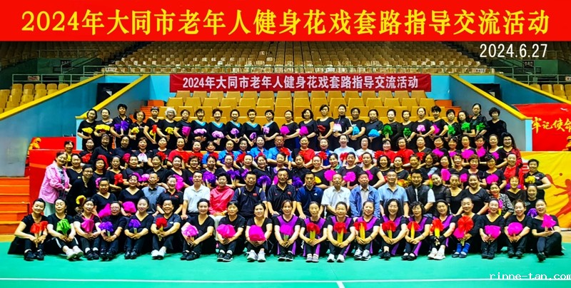 008指导活动合影.jpg