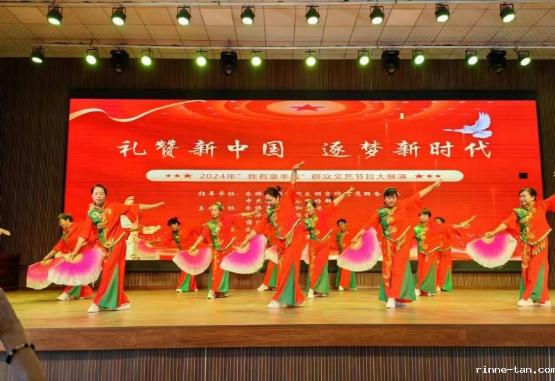 图片3.png