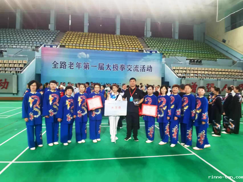 图片3.png