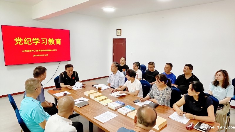 微信图片_20240710181621.jpg