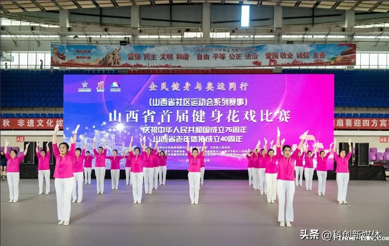 微信截图_20240801165007.png