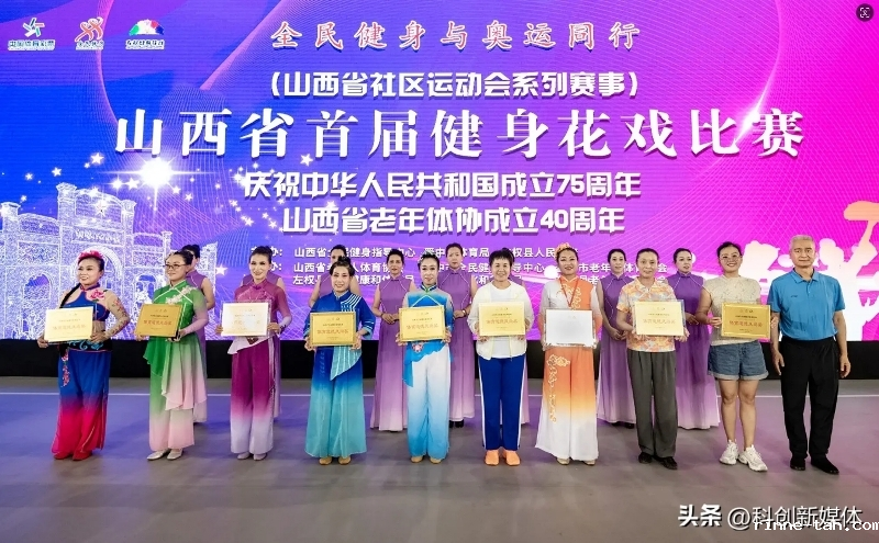 微信截图_20240801165025.png