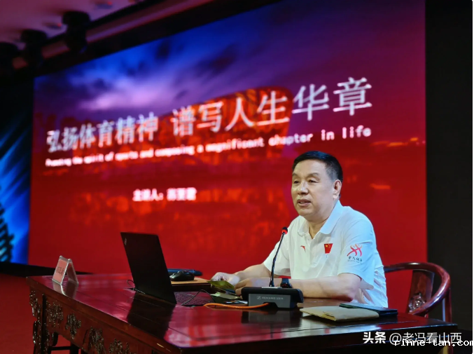 微信图片_20240806095138.png