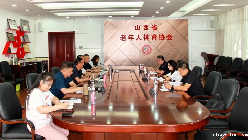 微信图片_20240812185639.jpg