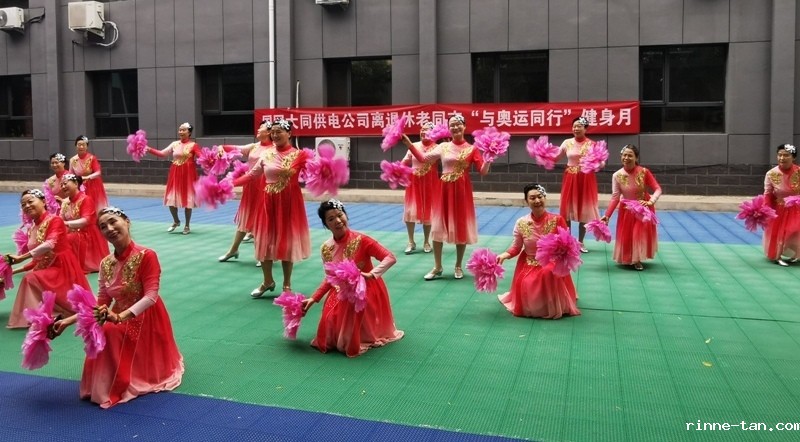 微信图片_20240816101807.jpg