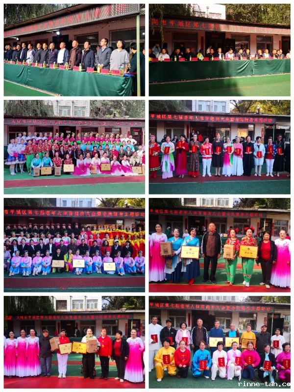 Collage_20240928_125853.jpg
