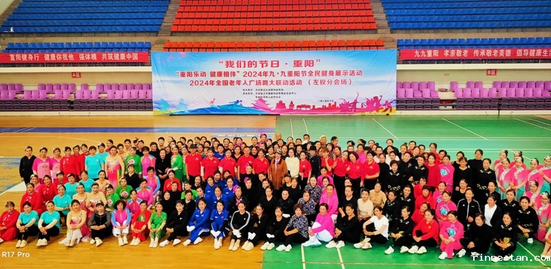 微信图片_20241011094536.jpg