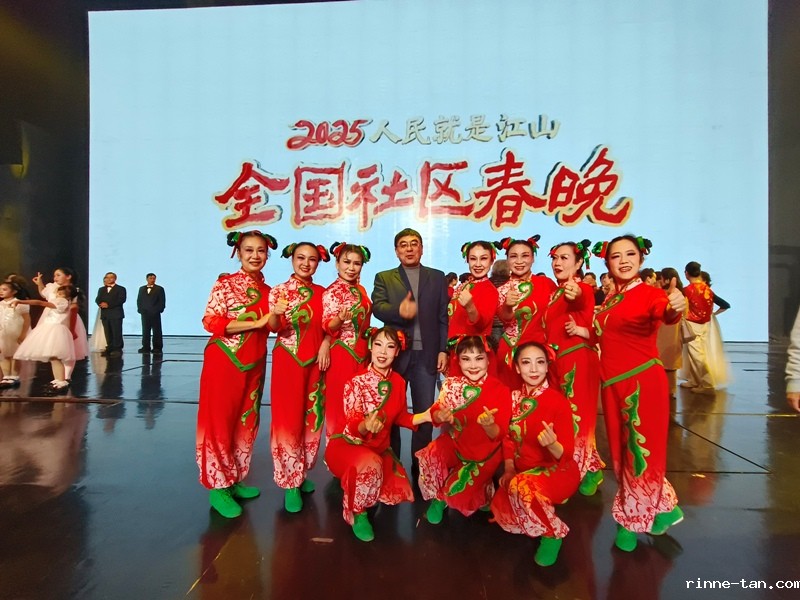 1740626208138209.jpg f98a3ecbc160ebca54d9e025c6ce4f7.jpg