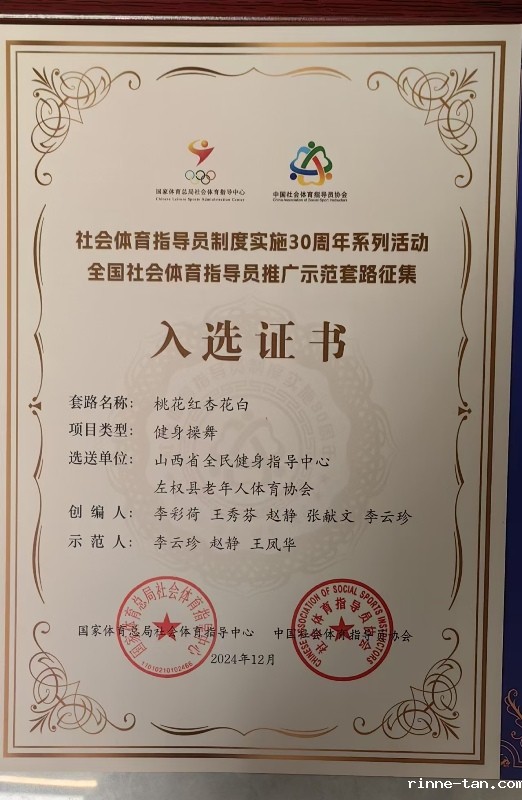 1740626609140890.jpg d2d4935a046fb08b9ea765fa00c0ced.jpg