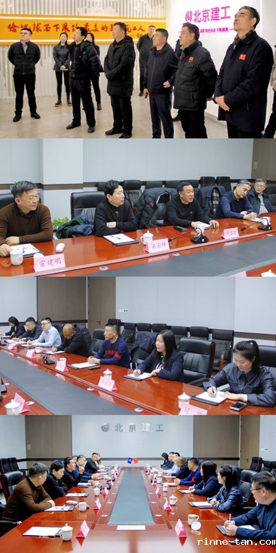 与省老体协副主席、北京建工集团山西建设有限公司负责人王振先交流.jpg