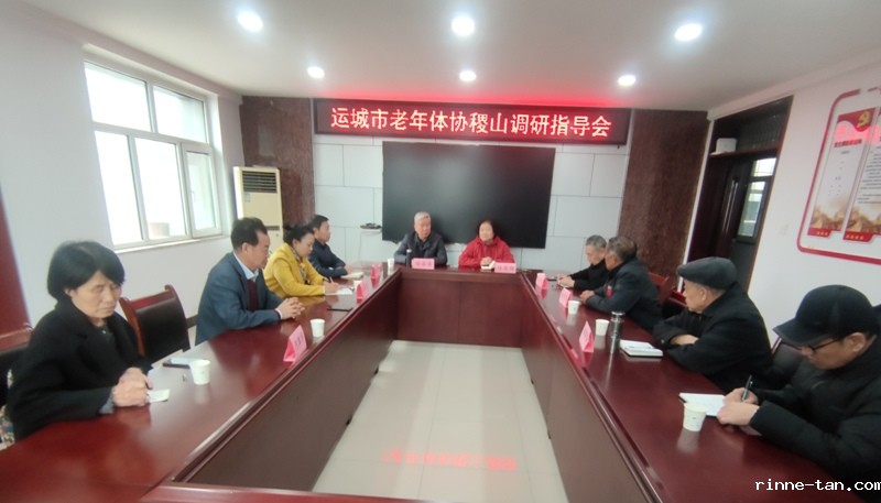 微信图片_20250312090610.jpg