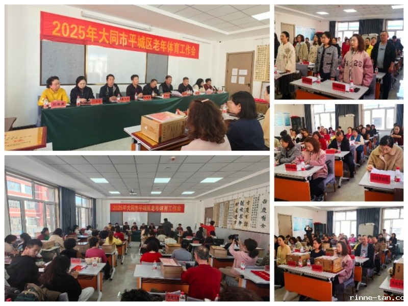 Collage_20250327_141415.jpg
