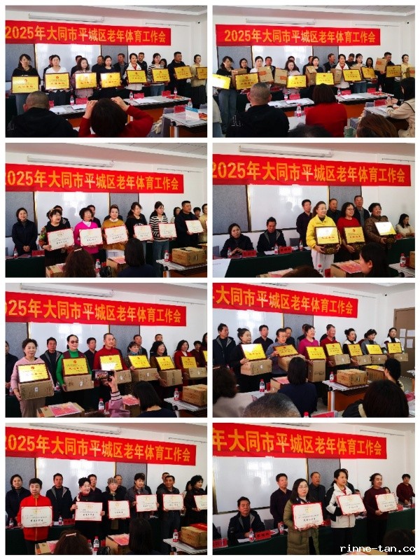 Collage_20250327_140827.jpg