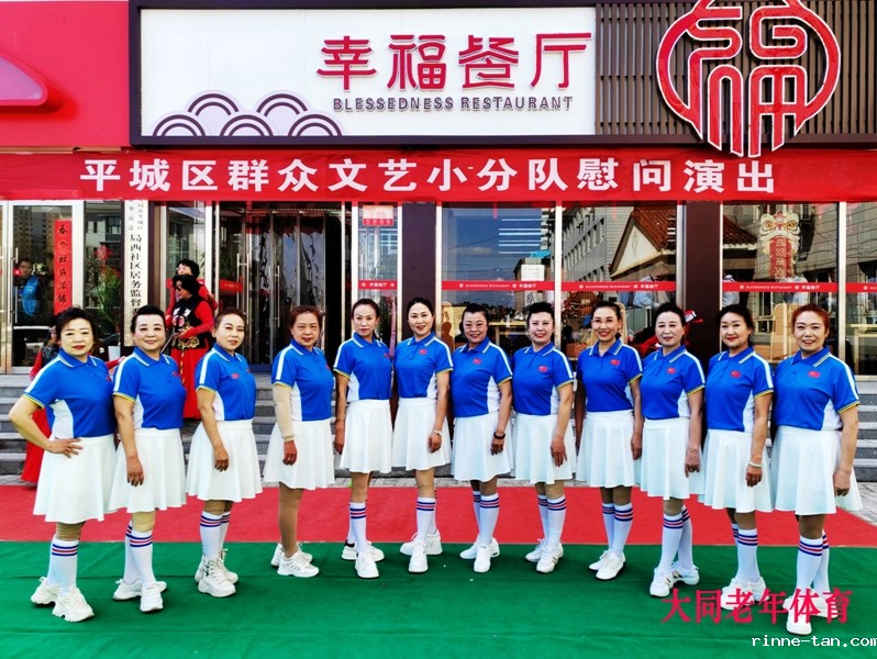 002慰问演出.jpg