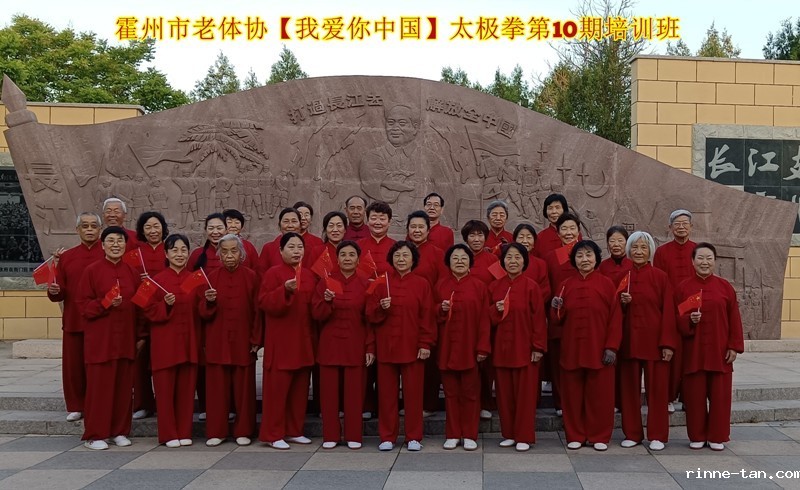 微信图片_20250501092907-2.jpg