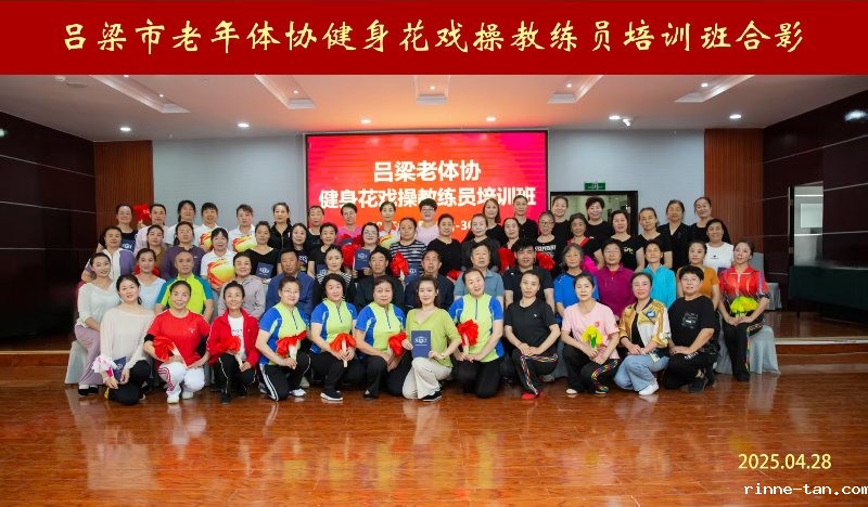 1746521014105165.jpg a93b2dbf0af157627f866dc382ad18a.jpg