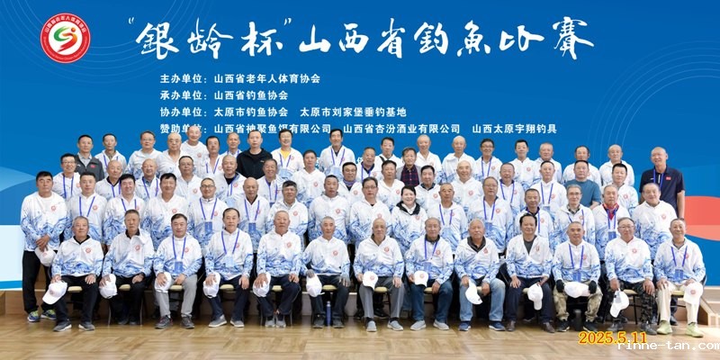 1747039346234178.jpg 31362e975cfbac1df02f72eb8c9729d.jpg