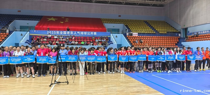 1747103731234480.jpg 微信图片_20250513100414.jpg