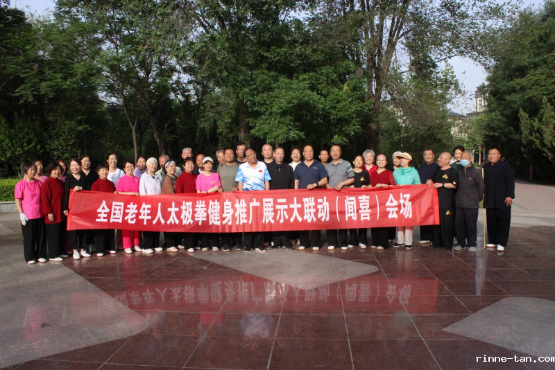图片3.png