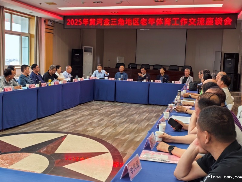 1748337120122451.jpg 07caaf630089e6eabf7df0db1c9653c.jpg