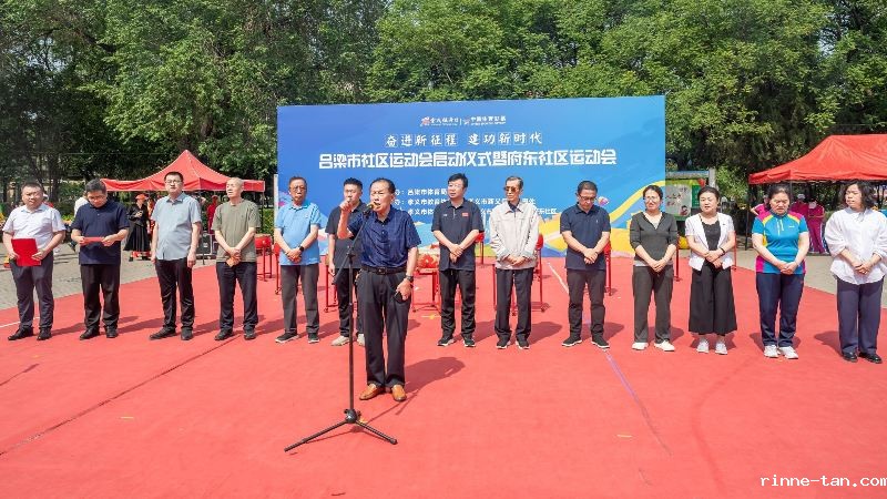 1748580769195708.jpg 图2.jpg