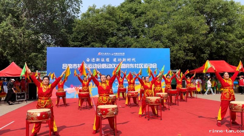 1748580795113225.jpg 图3.jpg