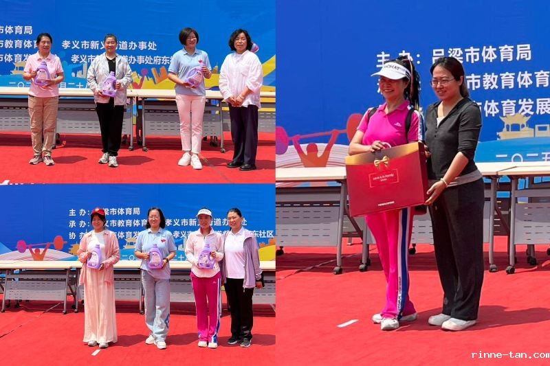 1748580883110716.jpg 图15.jpg