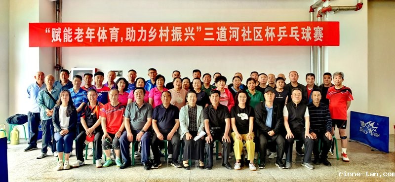 微信图片_20250530155637.jpg