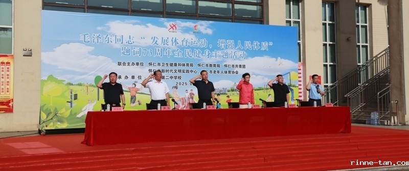 1749608439877848.jpg 2.jpg