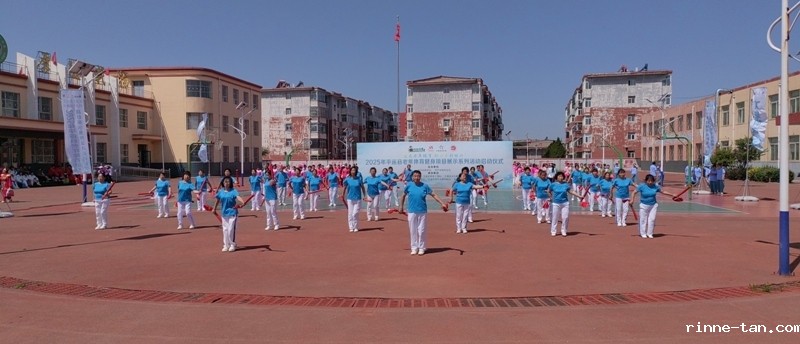 1750301655115277.jpg 平遥县举行乡镇农村老年体育健身项目展示大会3.jpg