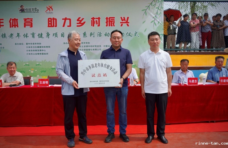 微信图片_20250618195013.jpg