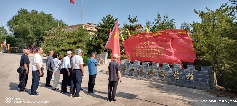 1750387738836107.jpg IMG_9526.JPG