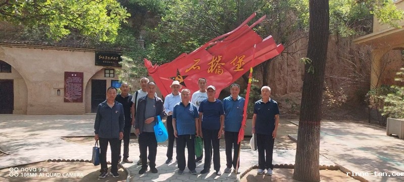 1750387780876729.jpg IMG_9524.JPG