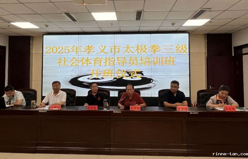 1750753712865541.jpg 图1.jpg